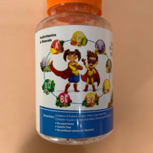 Полівітаміни та мінерали для дітей. 60 гумок