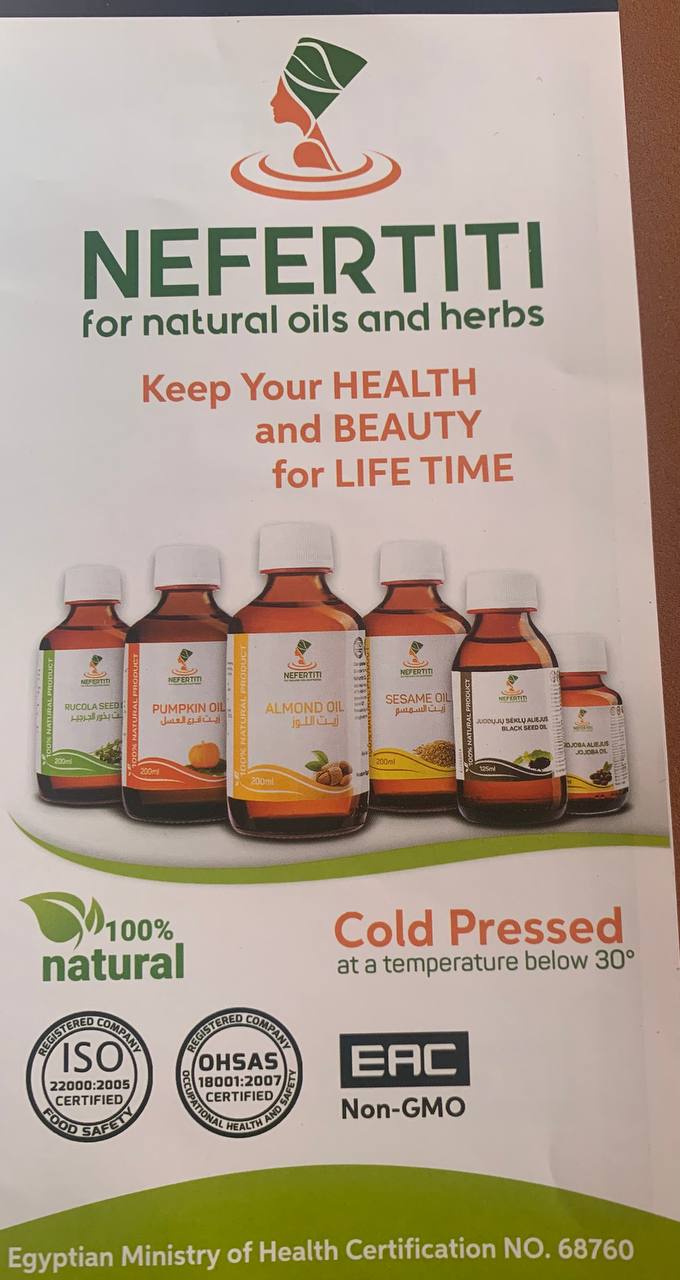 Nefertiti Нефертіті Суміш масел від зморшок Anti Wrinkle Oil - Зображення 4