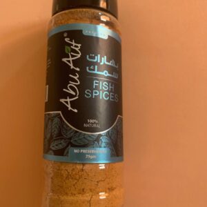Спеції Abu Auf Premium. Abu Auf Premium Spices