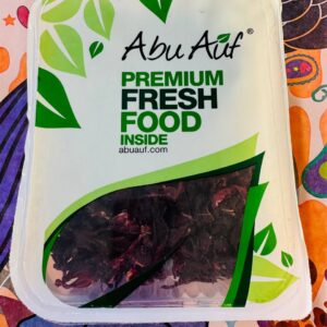 Abu Auf. Чай Каркаде (гібіскус). 150 г. Carcade (Hibiscus) Tea