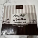 Abu Auf. Фініки Маамул Медджул. 12 шт. Maamoul Medjool Dates