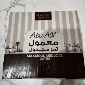 Abu Auf. Фініки Маамул Медджул. 12 шт. Maamoul Medjool Dates