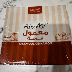 Abu Auf. Маамол. Фініки та кориця. 12 шт. Maamoul. Dates & Cinnamon