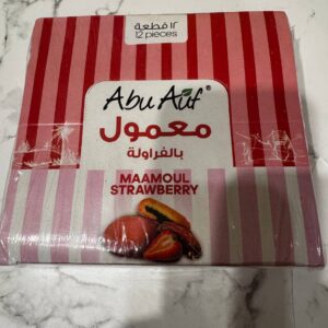 Abu Auf. Маамул, начинений маждулом, покритий шоколадом зі смаком полуниці. 12 шт. Maamoul Strawberry