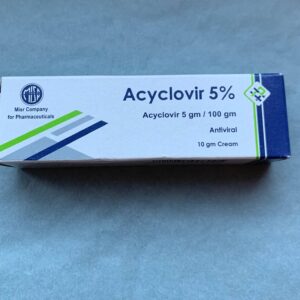 Acyclovir Ацикловір 5%. 10г