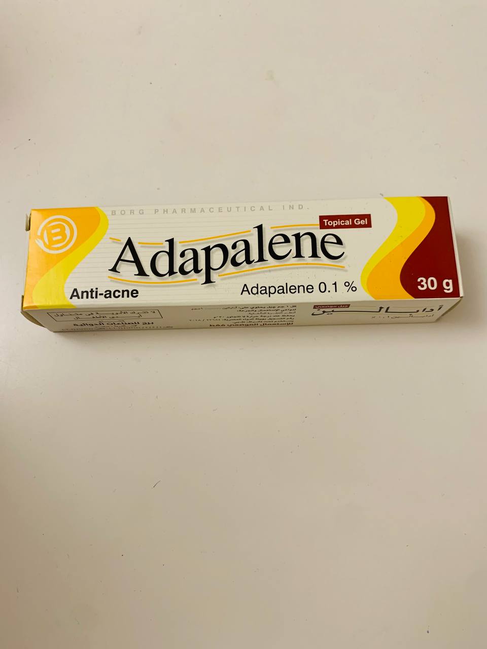 Adapalene. Адапален 30g. Крем проти вугрів
