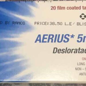 Aerius Еріус (аеріус) 5мг. 20 таблеток