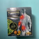 Мазь від болю в м'язах та суглобах Al Shorouq Organic Colocynth Колоцинта 250g