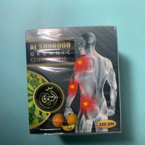 Мазь від болю в м'язах та суглобах Al Shorouq Organic Colocynth Колоцинта 250g