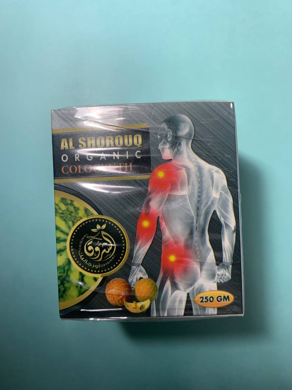 Мазь від болю в м'язах та суглобах Al Shorouq Organic Colocynth Колоцинта 250g