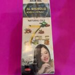Органічна олія для волосся Al Shorouq Organic Hair Oil. 7 Oils. 7 олій. 125мл