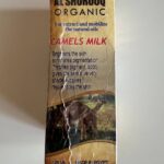 Al Shorouq Верблюже молоко. 125мл Camel milk