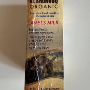 Al Shorouq Верблюже молоко. 125мл Camel milk