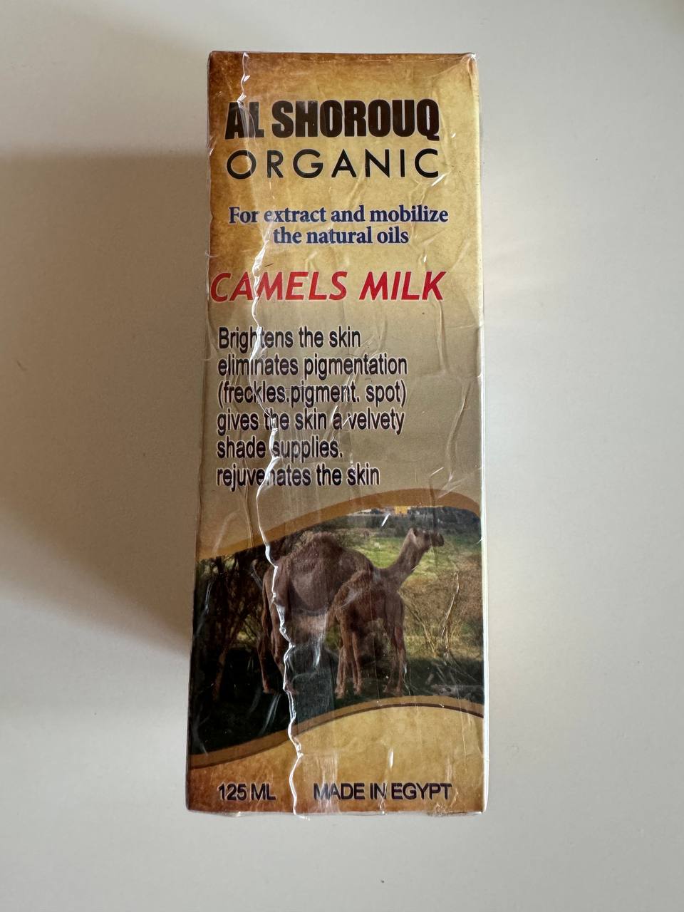 Al Shorouq Верблюже молоко. 125мл Camel milk