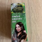 Органічні натуральні олії Al Shorouq. Олія зелених трав. Green Grasses Oil. 125 мл