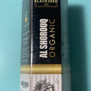 Black Seed Oil Al Shorouq Organic Олія чорного кмину 300мл