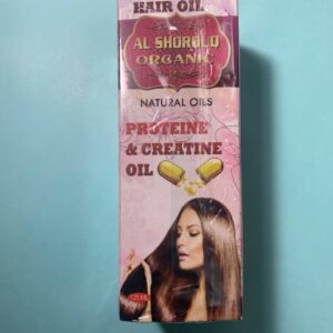 Органічна олія для волосся Al Shorouq Organic Hair Oil. Протеїнова і креатинова олія. 125мл
