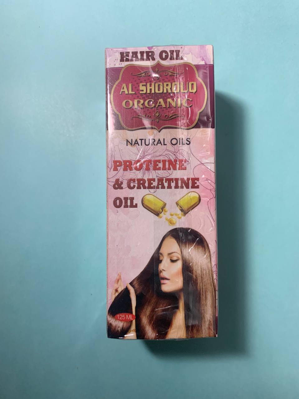 Органічна олія для волосся Al Shorouq Organic Hair Oil. Протеїнова і креатинова олія. 125мл