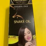 Органічна олія для волосся Al Shorouq Organic Hair Oil. Snake Oil. Зміїна олія. 125мл