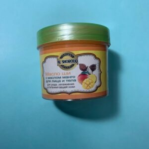 Олія Ши і Манго. Shea Butter and Mango Oil. Al Shorouq