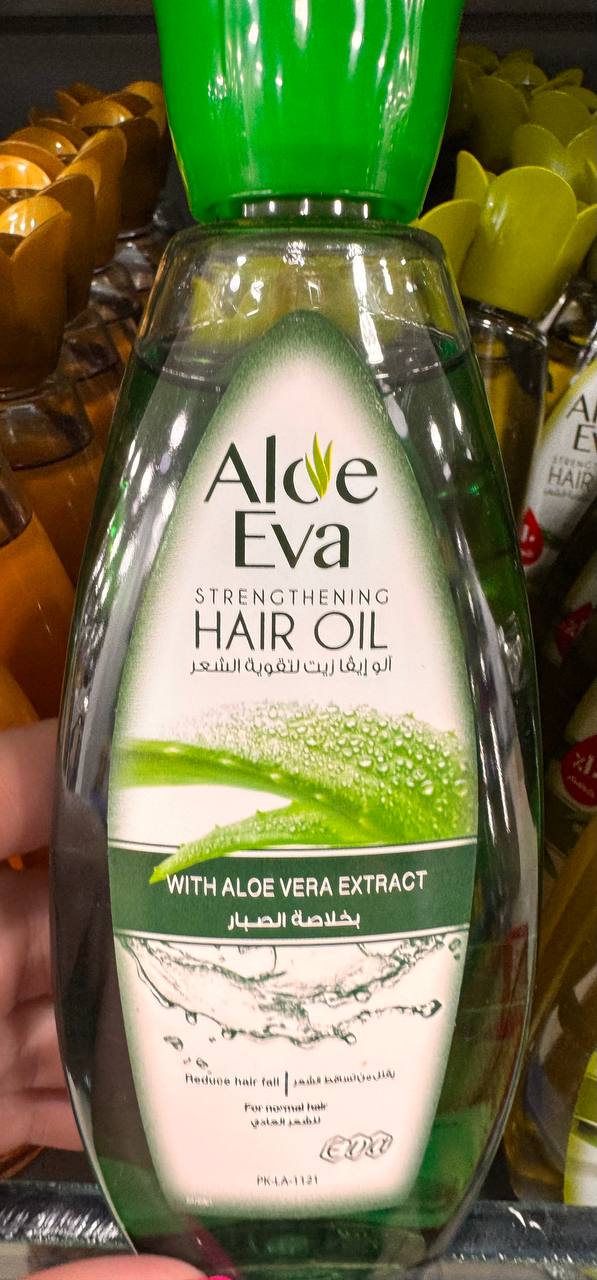 Aloe Eva. Олія для зміцнення волосся з екстрактом алое вера. 170мл. Strengthening Hair Oil With Aloe Vera extract