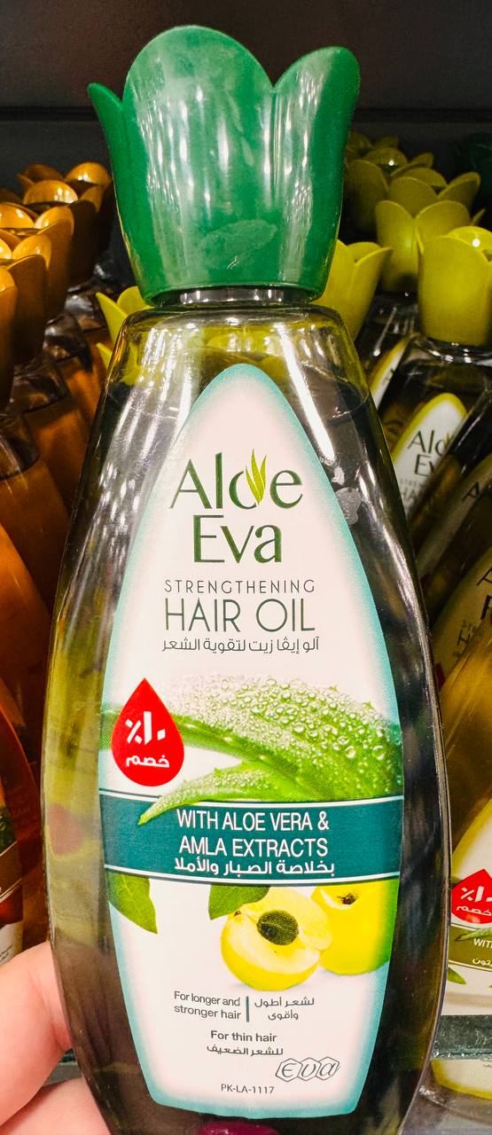 Aloe Eva. Олія для зміцнення волосся з алое вера та екстрактом амли. 170мл. Strengthening Hair Oil With Aloe Vera and Amla Extract
