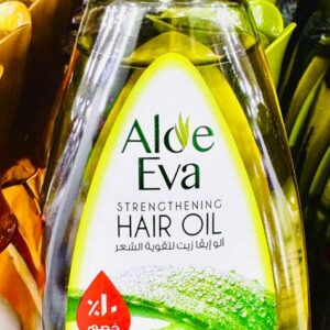 Aloe Eva. Олія для зміцнення волосся з алое віра та оливковою олією. 170мл. Strengthening Hair Oil With Aloe Vera and Olive oil