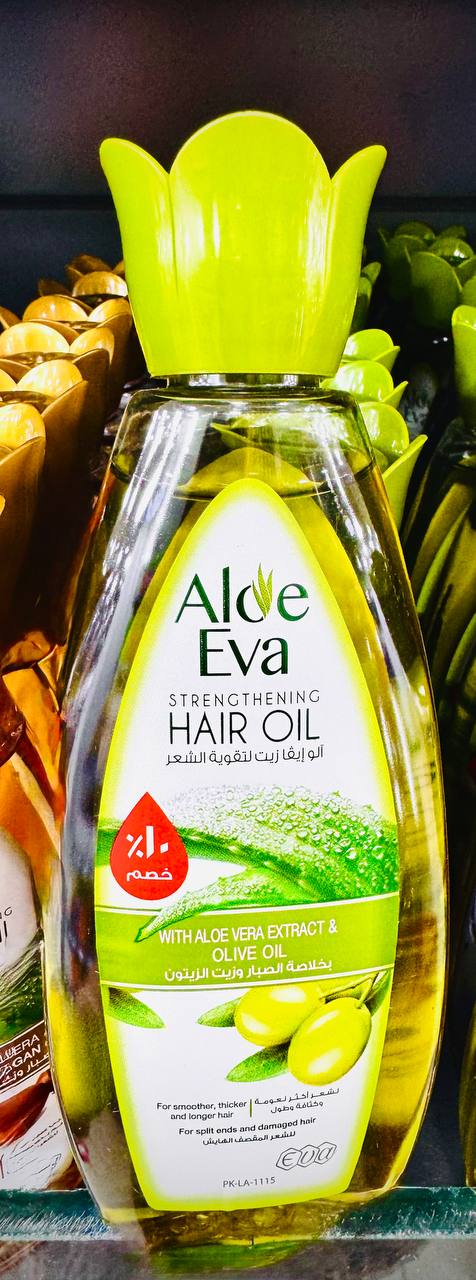 Aloe Eva. Олія для зміцнення волосся з алое віра та оливковою олією. 170мл. Strengthening Hair Oil With Aloe Vera and Olive oil