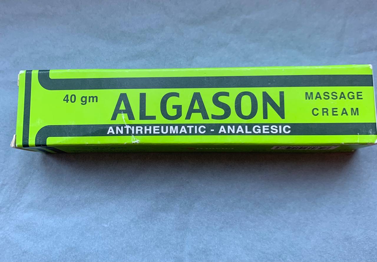 Algason massage cream Альгасон (Алгазон) 40г