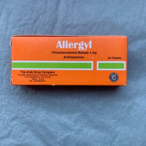 Allergyl Алергіл 20 таблеток