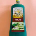 Олія алое вера. El-Masrayia Aloe Vera oil. 1000ml