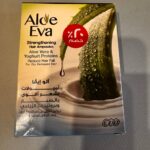 Aloe Eva. Ампули для зміцнення волосся з протеїнами алое вера та йогурту. 200 мл. Strengthening Hair Ampoules With Aloe Vera and Yoghurt Proteins