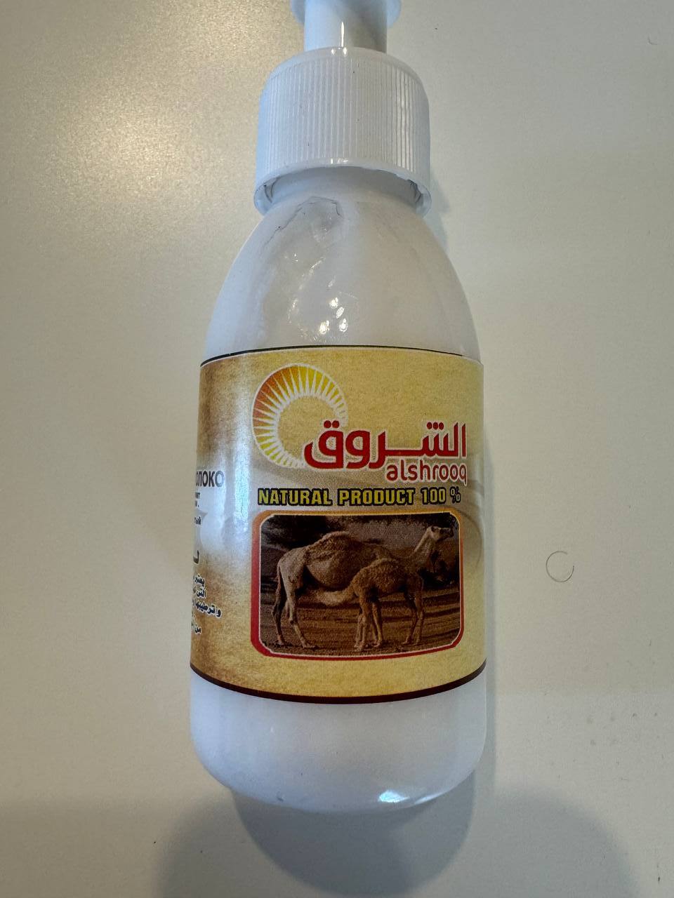 Alshrooq Верблюже молоко. 125мл Camel milk