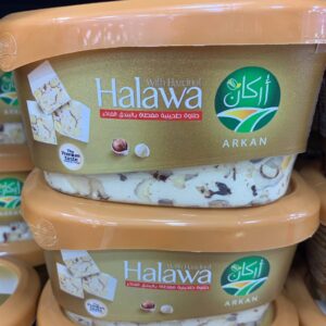 Arkan. Халва (халава) з фундуком. 300г. Halawa with hazelnut