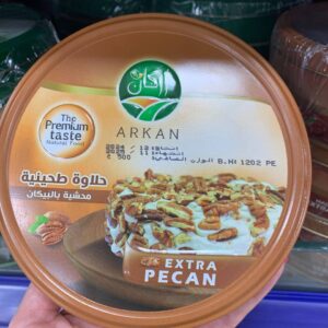 Arkan. Екстра пекан з халавою (халвою). 500г. Extra pecan with halawa