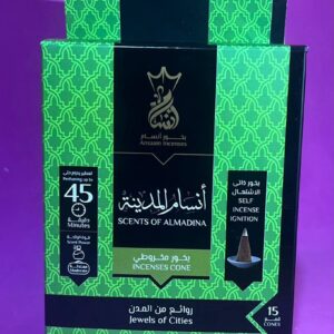 Ansaam Incenses. Пахощі в конусах. Коштовності міст. Запахи Альмадіни. 15 конусів. Jewels Of Cities. Scents of Almadina