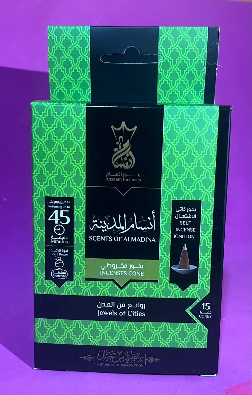 Ansaam Incenses. Пахощі в конусах. Коштовності міст. Запахи Альмадіни. 15 конусів. Jewels Of Cities. Scents of Almadina