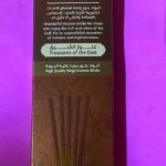 Tejaan Incenses. Пахощі з ароматом уду затоки. 5 паличок. Gulf Oud