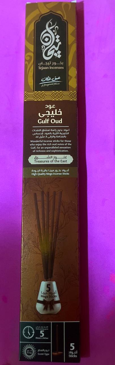Tejaan Incenses. Пахощі з ароматом уду затоки. 5 паличок. Gulf Oud