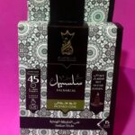 Ansaam Incenses. Пахощі в конусах. Індійський стиль. Сальсабеаль. 15 конусів. Incenses Cone. Indian style. Salsabeal