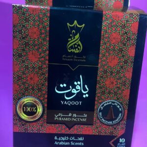 Ansaam Incenses. Пахощі пірамід. Арабські запахи. Якут. 10 конусів. Pyramid incense. Arabian scents. Yaqoot