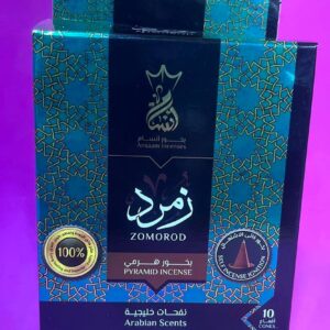 Ansaam Incenses. Пахощі пірамід. Арабські запахи. Зомород. 10 конусів. Pyramid incense. Arabian scents. Zomorod