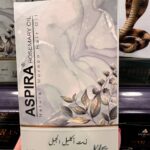 Aspira. Натуральна марокканська олія для волосся. Олія розмарину. 120мл. Natural Morocco Hair Oil. Rosemary Oil