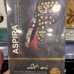 Aspira. Натуральна марокканська олія для волосся. Олія Яшмак. 120мл. Natural Morocco Hair Oil. Yashmak Oil