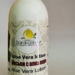 BarakaSharm. Лосьйон з алое вера. 250мл. Aloe Vera Lotion