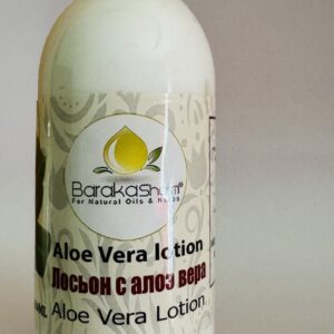 BarakaSharm. Лосьйон з алое вера. 250мл. Aloe Vera Lotion