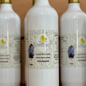 BarakaSharm. Натуральна Олія Чорного Кмину. 1л. Black Seed Oil