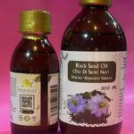 BarakaSharm. Натуральна Олія Чорного Кмину. 300ml. Black Seed Oil