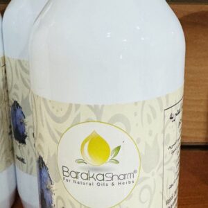 BarakaSharm. Натуральна Олія Чорного Кмину. 500ml. Black Seed Oil