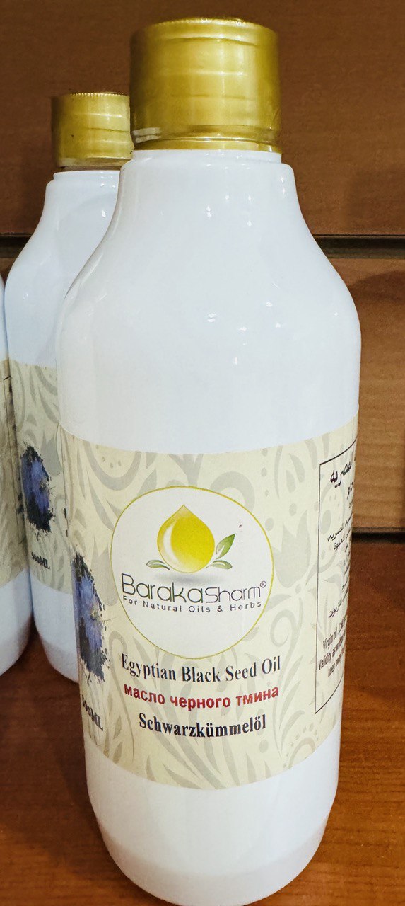 BarakaSharm. Натуральна Олія Чорного Кмину. 500ml. Black Seed Oil
